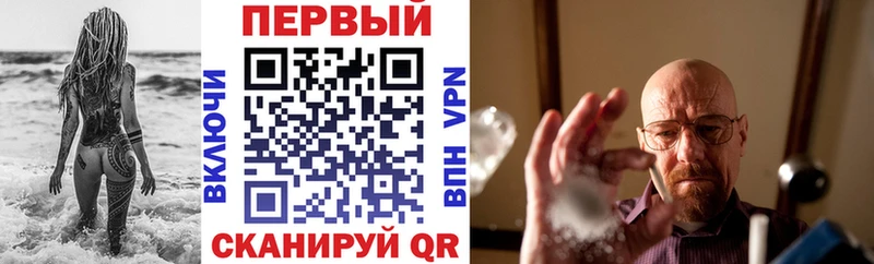 Амфетамин 98%  блэк спрут как войти  Гагарин  магазин продажи наркотиков 