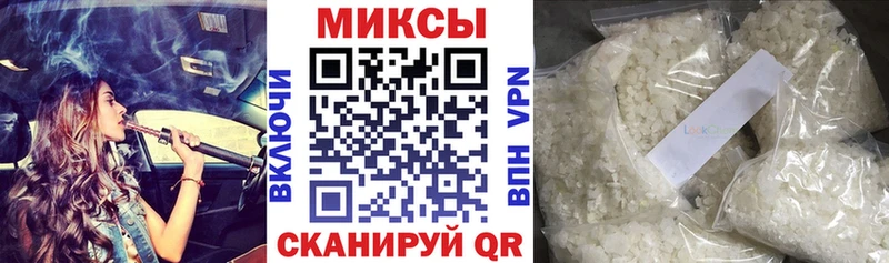 БУТИРАТ BDO  Гагарин 
