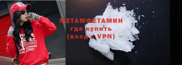 гидропоника Волосово