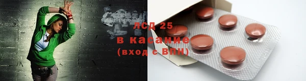 каннабис Верхний Тагил