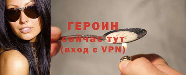 гидропоника Волосово
