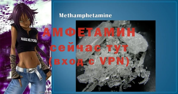 каннабис Верхний Тагил