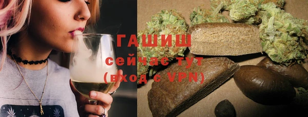 гидропоника Волосово