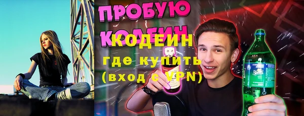 каннабис Верхний Тагил