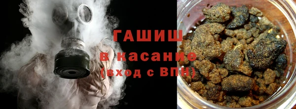 гидропоника Волосово