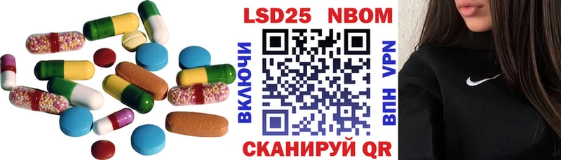 ЛСД экстази ecstasy  blacksprut tor  Гагарин  где продают наркотики 