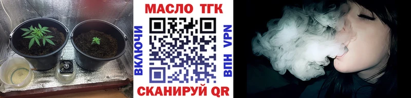 даркнет сайт  Гагарин  ТГК Wax 